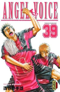 Angel Voice FR Cover Image