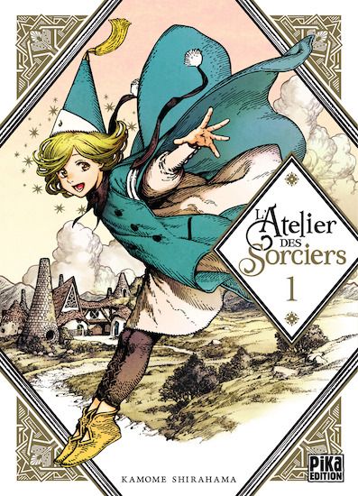 Atelier of Witch Hat ES Cover Image