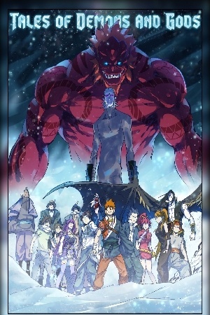 Tales Of Demons And Gods FR Cover Image