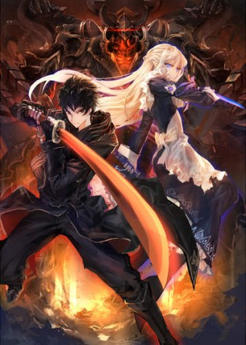 The New Gate RU Cover Image